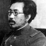 Shiro Ishii