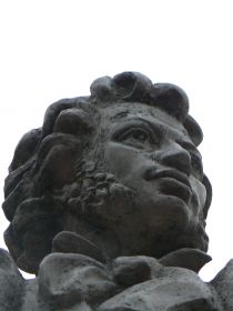 Alexandre Sergueïevitch Pouchkine