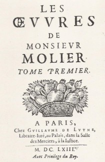 Littérature théâtrale