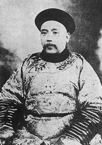 Yuan Shikai